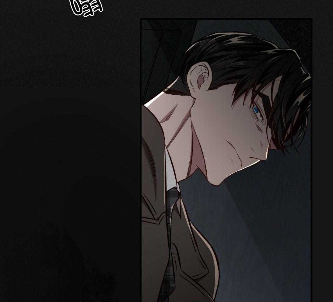 不夜城（共2季）第144话图