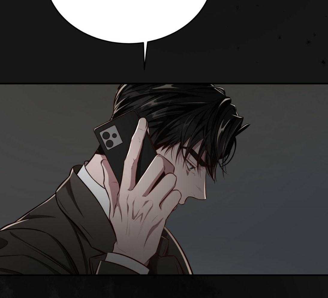 不夜城（共2季）第144话图