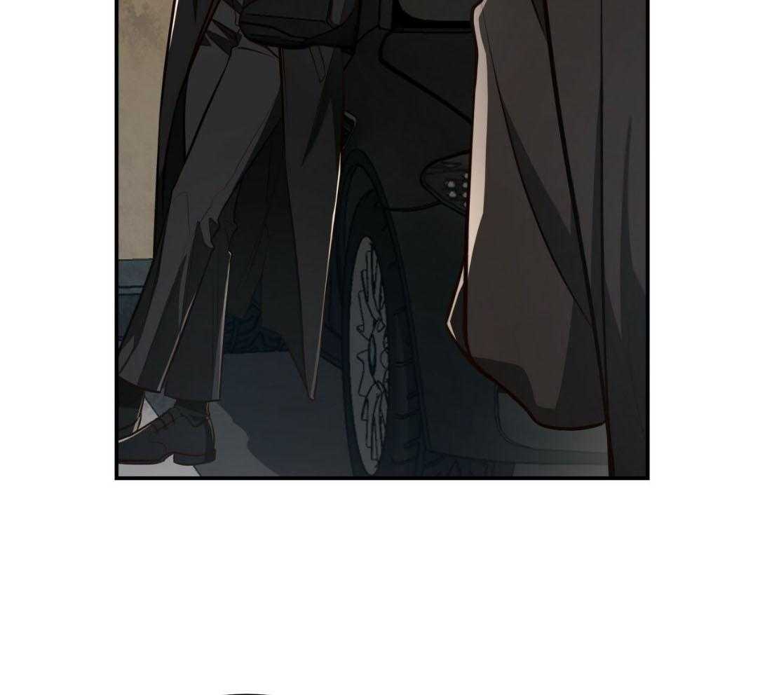 不夜城（共2季） 第144话 第38页