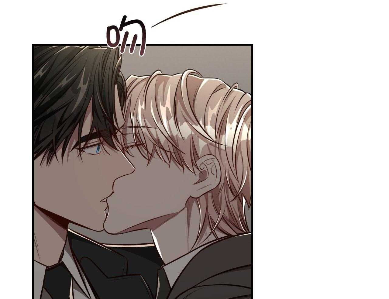 不夜城（共2季） 第144话 第48页