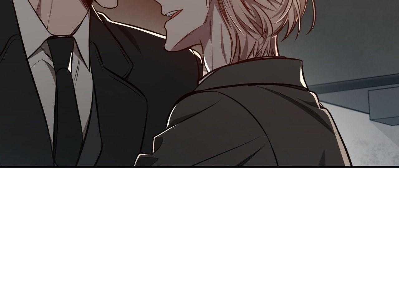 不夜城（共2季） 第144话 第51页