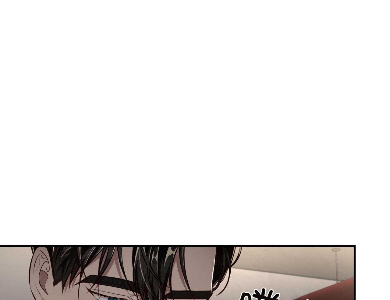 不夜城（共2季） 第144话 第52页