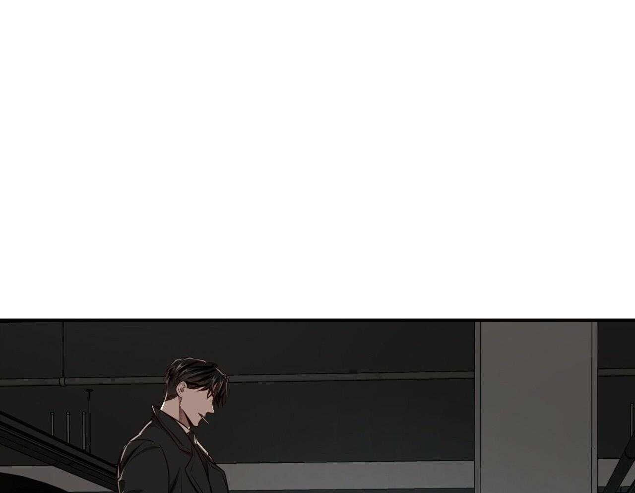 不夜城（共2季） 第145话 第0页