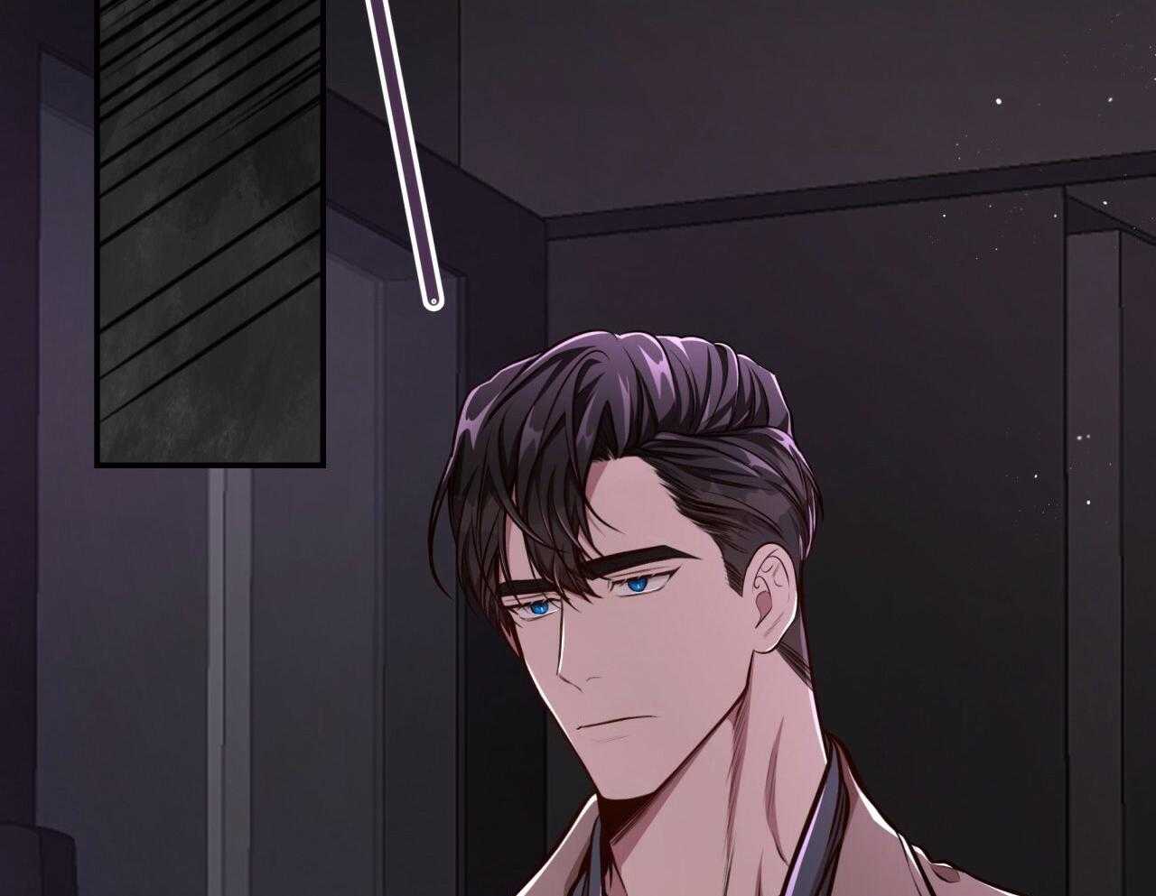 不夜城（共2季） 第145话 第10页