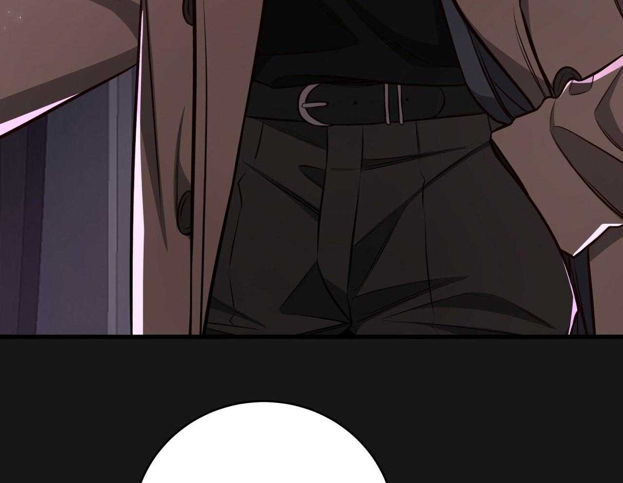 不夜城（共2季） 第145话 第12页