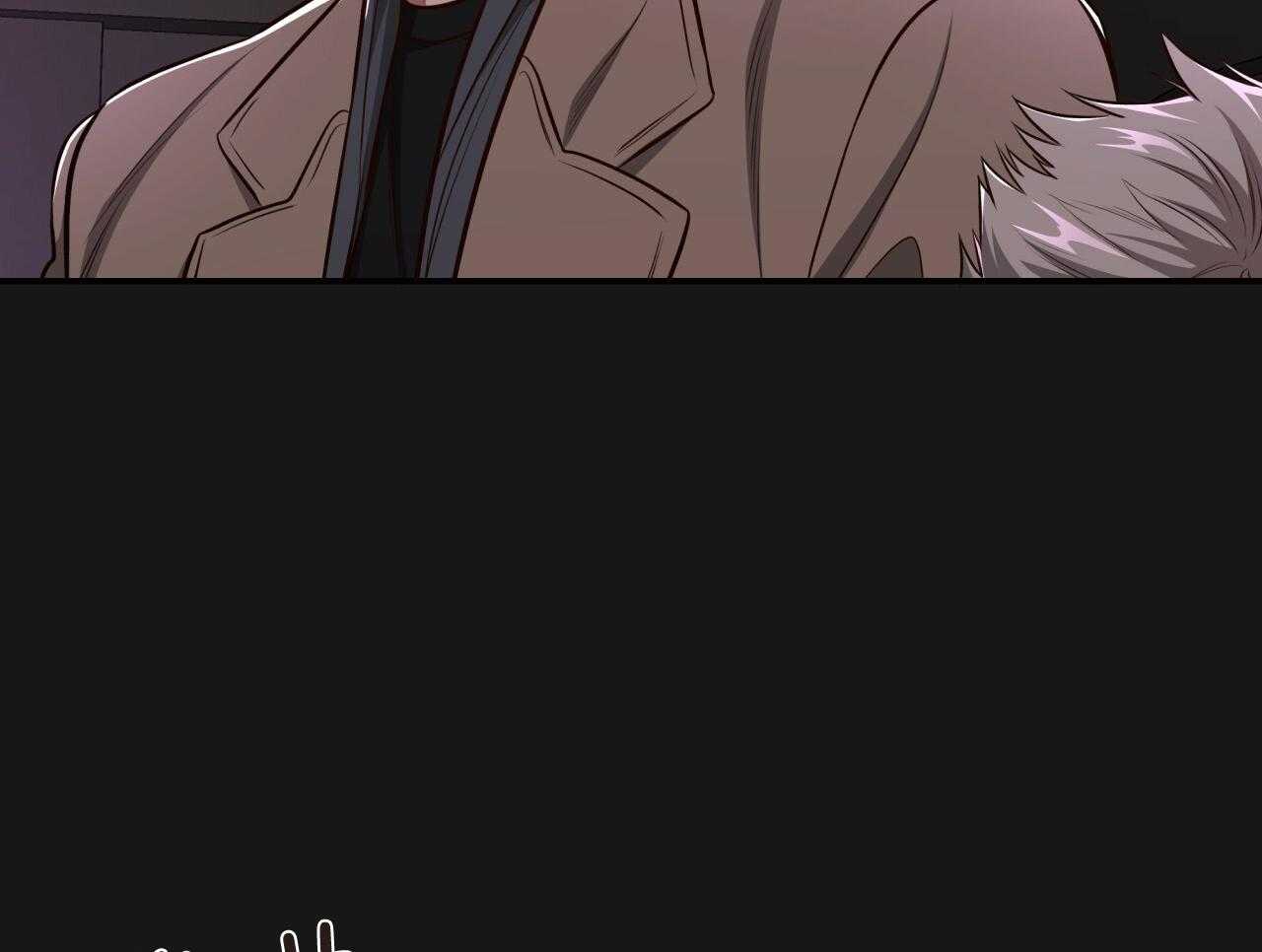 不夜城（共2季） 第145话 第23页