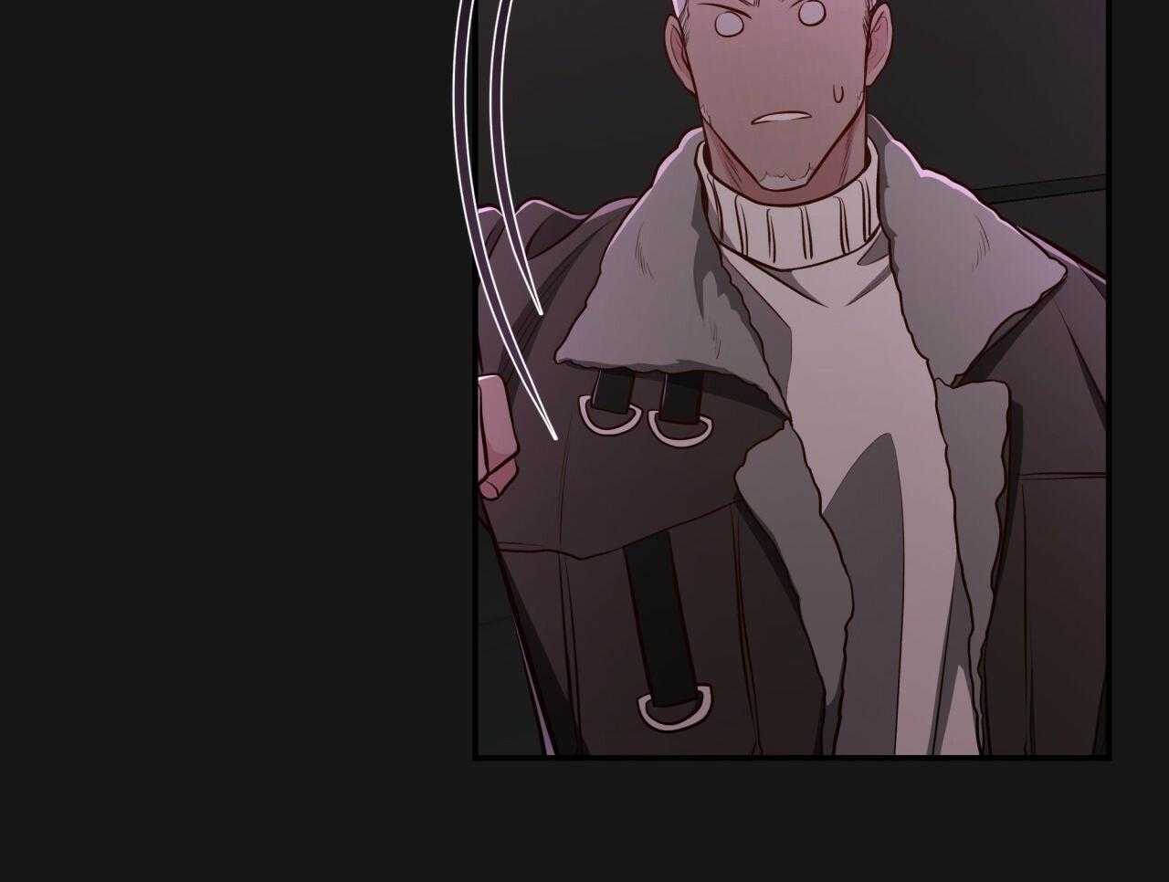 不夜城（共2季） 第145话 第27页