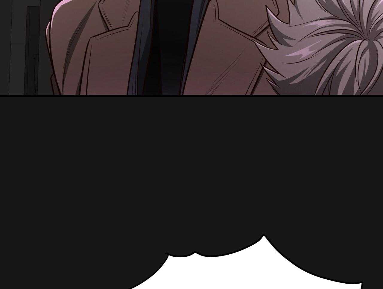 不夜城（共2季） 第145话 第30页