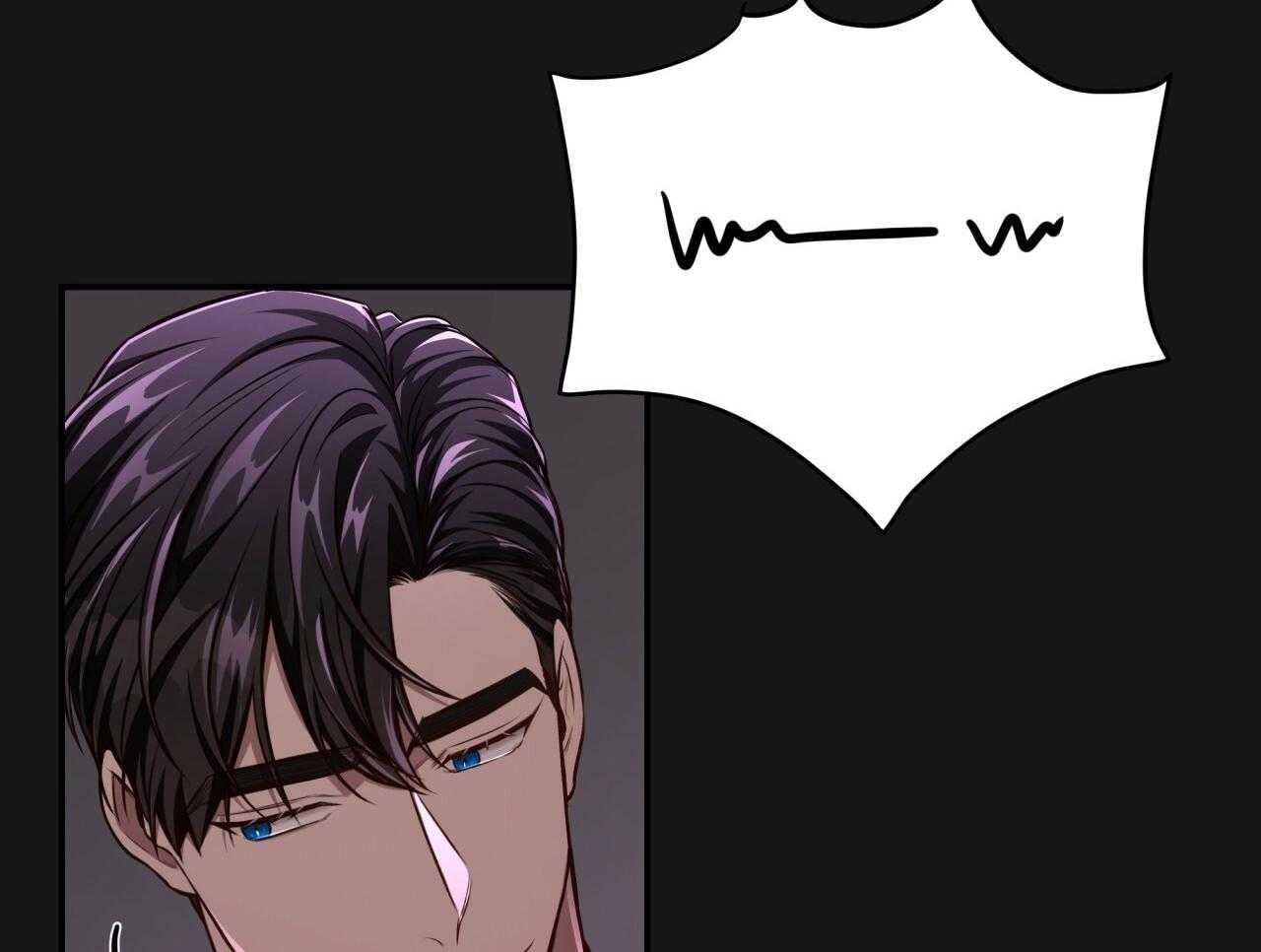 不夜城（共2季） 第145话 第33页