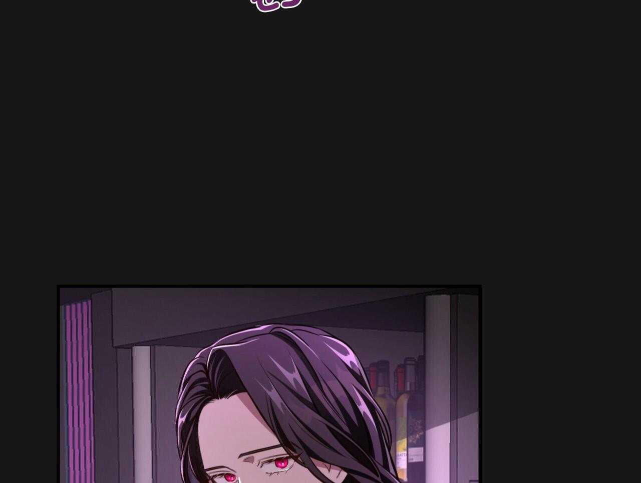 不夜城（共2季） 第145话 第42页