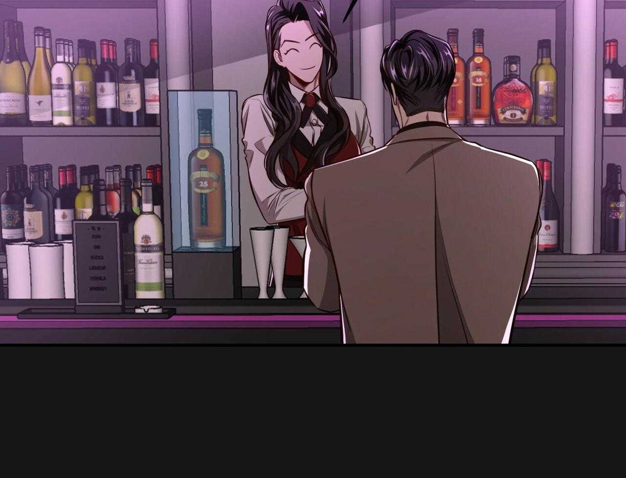 不夜城（共2季） 第146话 第4页