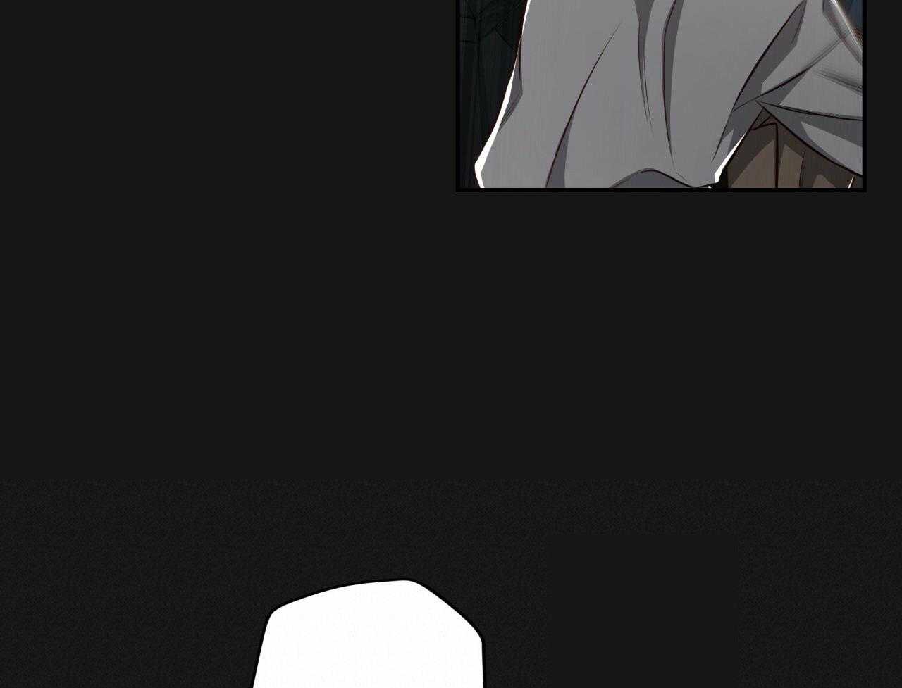 不夜城（共2季） 第146话 第20页