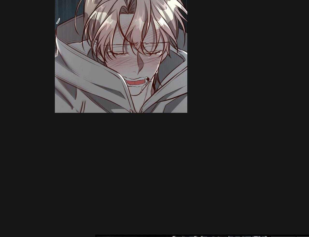 不夜城（共2季） 第146话 第24页