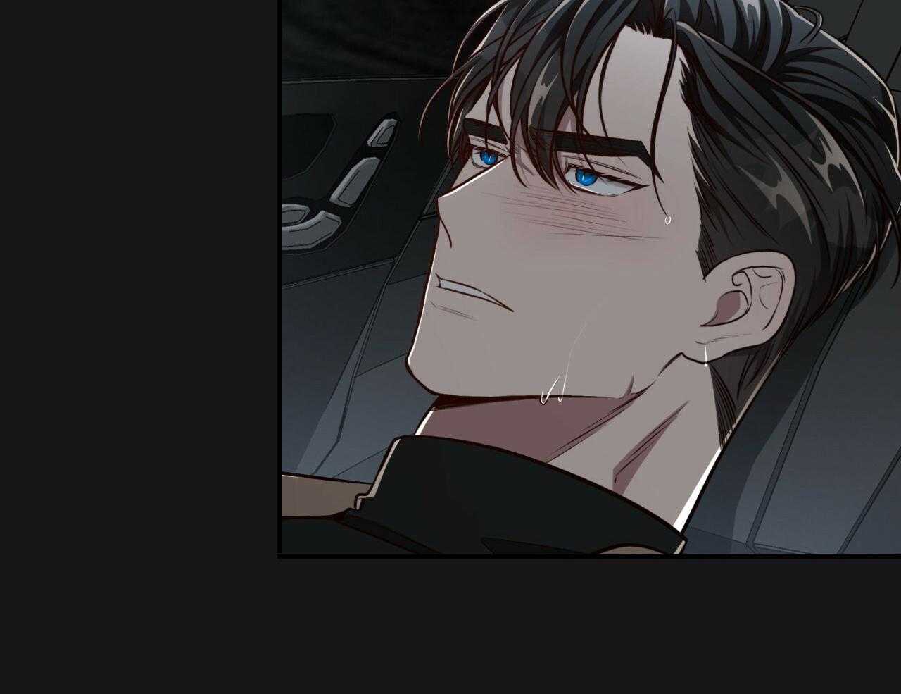 不夜城（共2季） 第146话 第25页