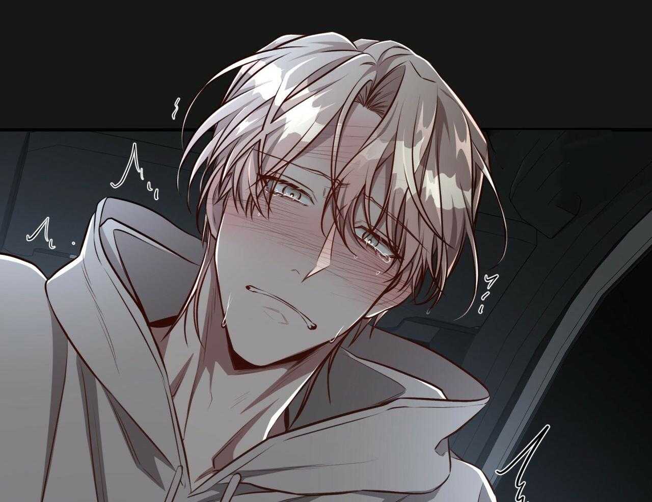 不夜城（共2季）第146话图