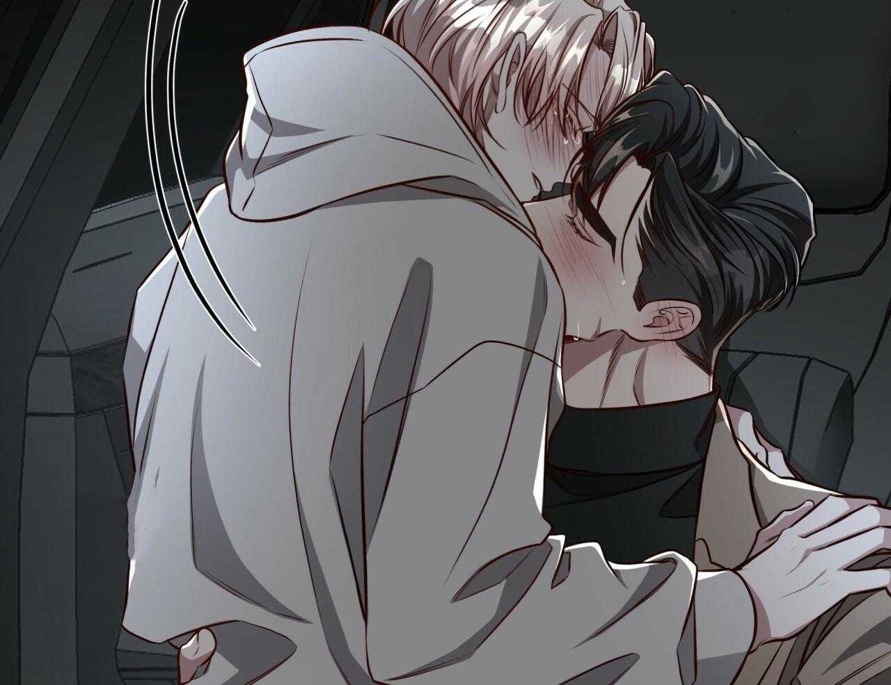 不夜城（共2季）第146话图