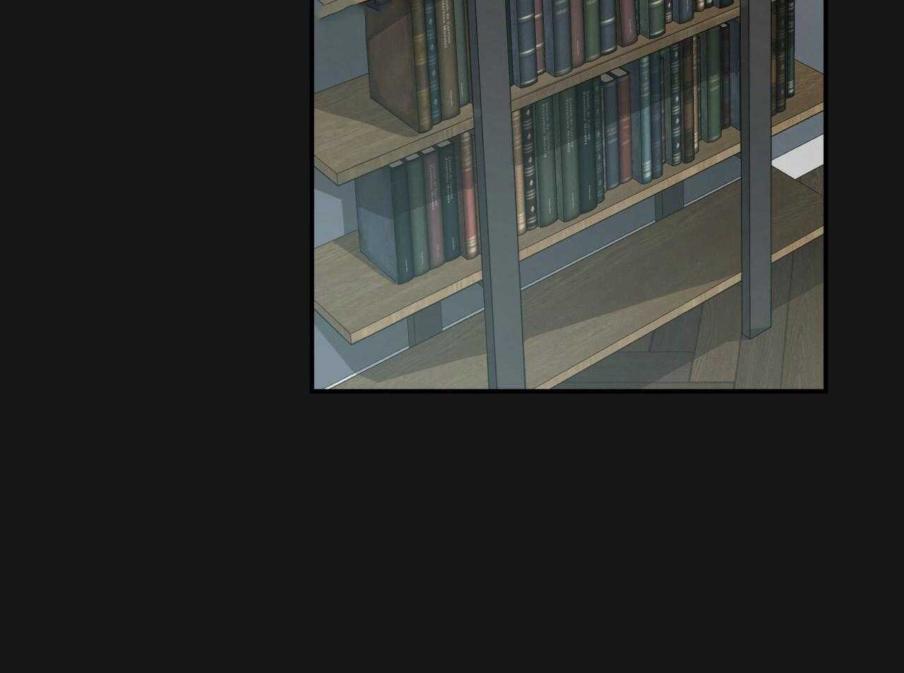 不夜城（共2季） 第146话 第51页