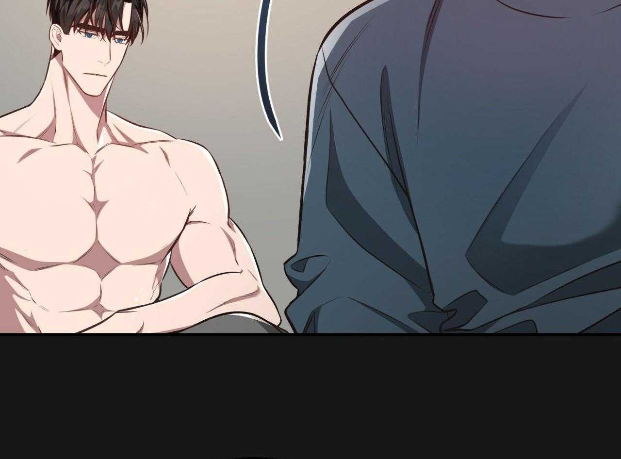 不夜城（共2季） 第147话 第1页