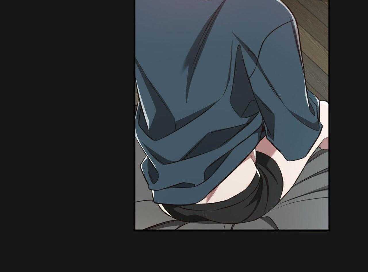 不夜城（共2季） 第147话 第3页