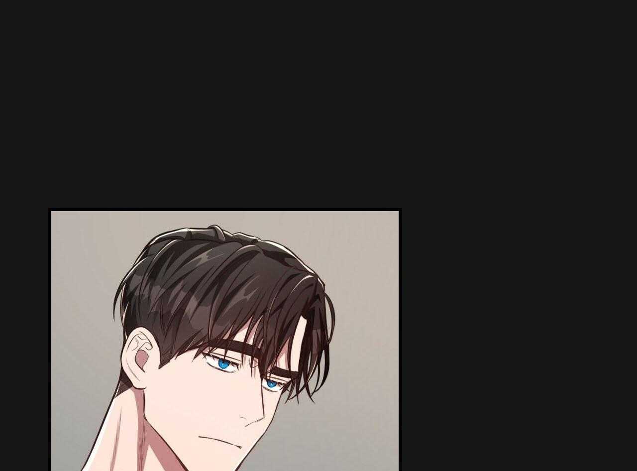 不夜城（共2季） 第147话 第4页