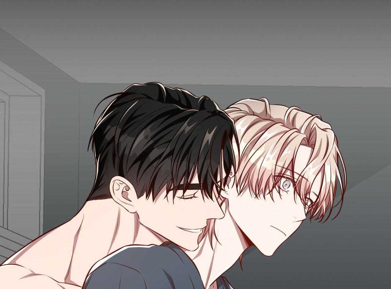 不夜城（共2季） 第147话 第8页