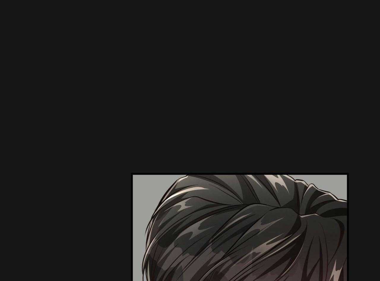 不夜城（共2季） 第147话 第11页