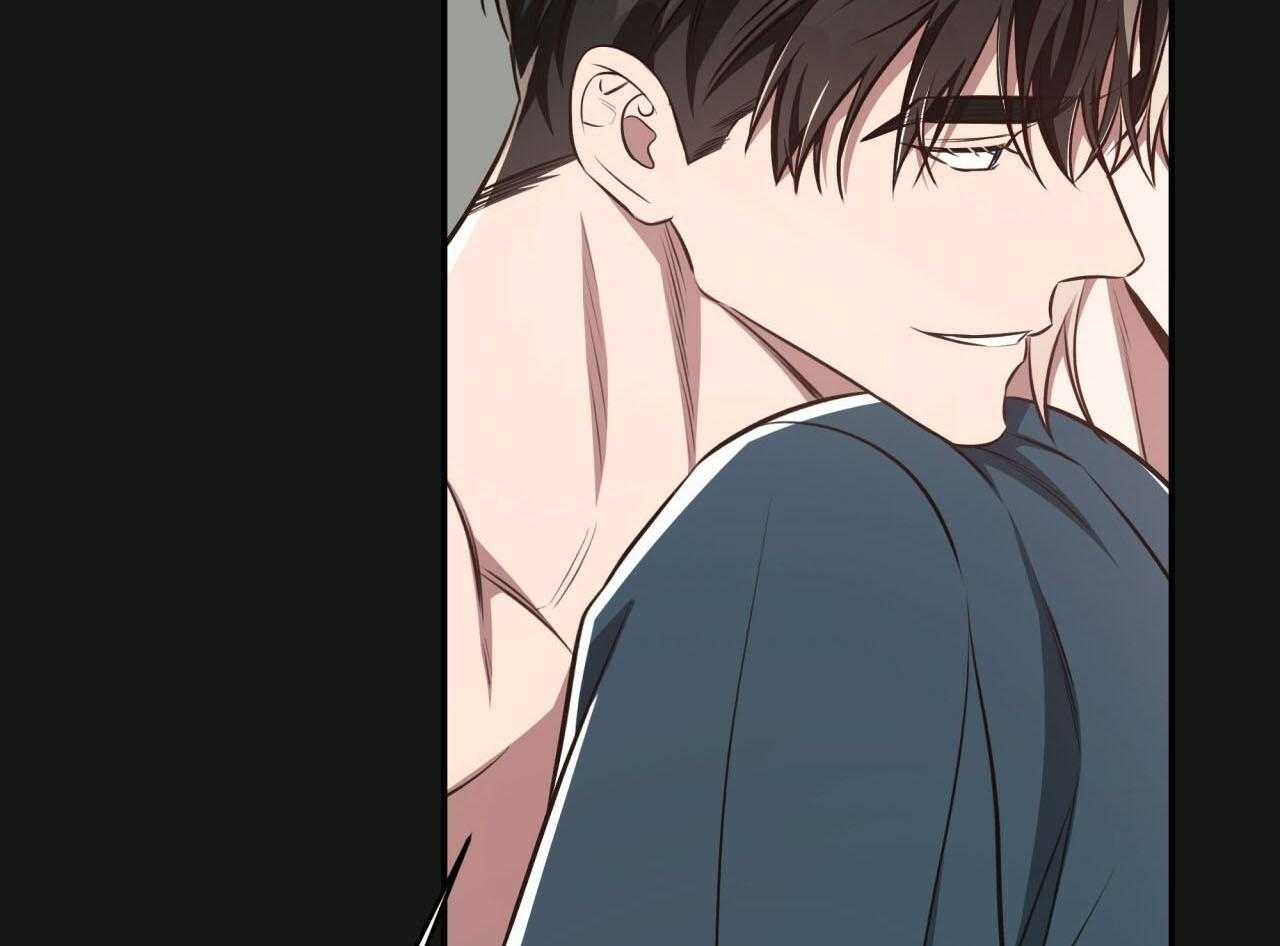 不夜城（共2季） 第147话 第12页