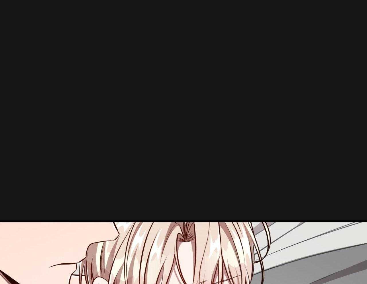 不夜城（共2季） 第147话 第19页