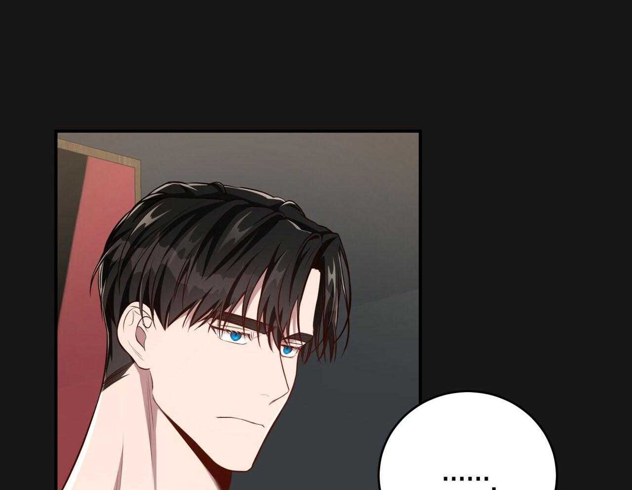 不夜城（共2季） 第147话 第24页