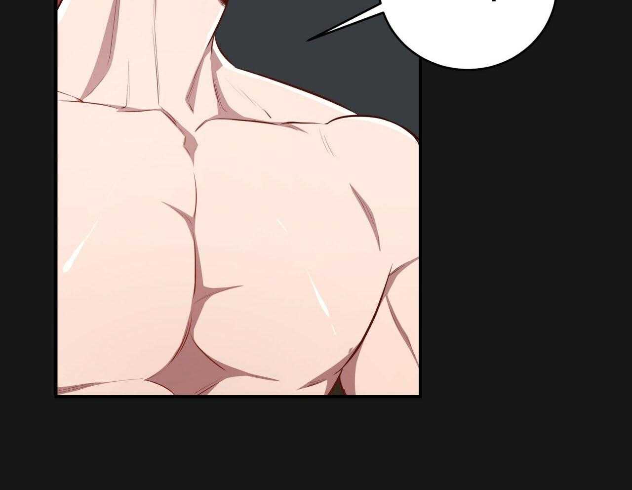 不夜城（共2季） 第147话 第25页