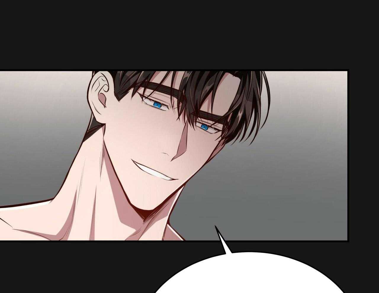 不夜城（共2季） 第147话 第55页