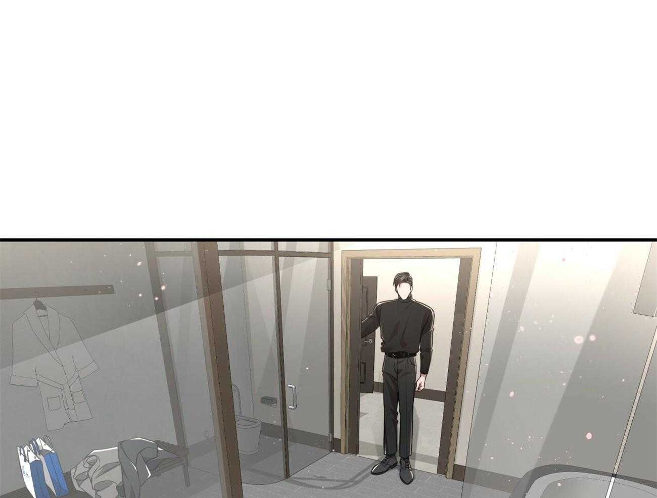 不夜城（共2季） 第148话 第4页