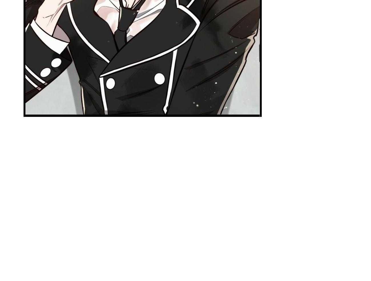 不夜城（共2季） 第148话 第7页