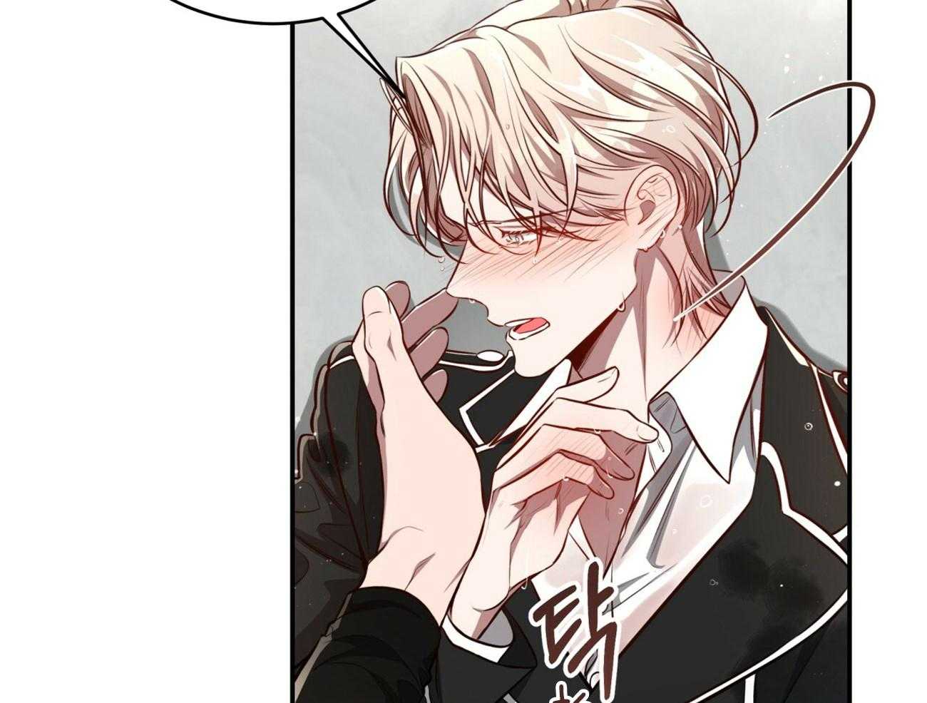 不夜城（共2季）第148话图