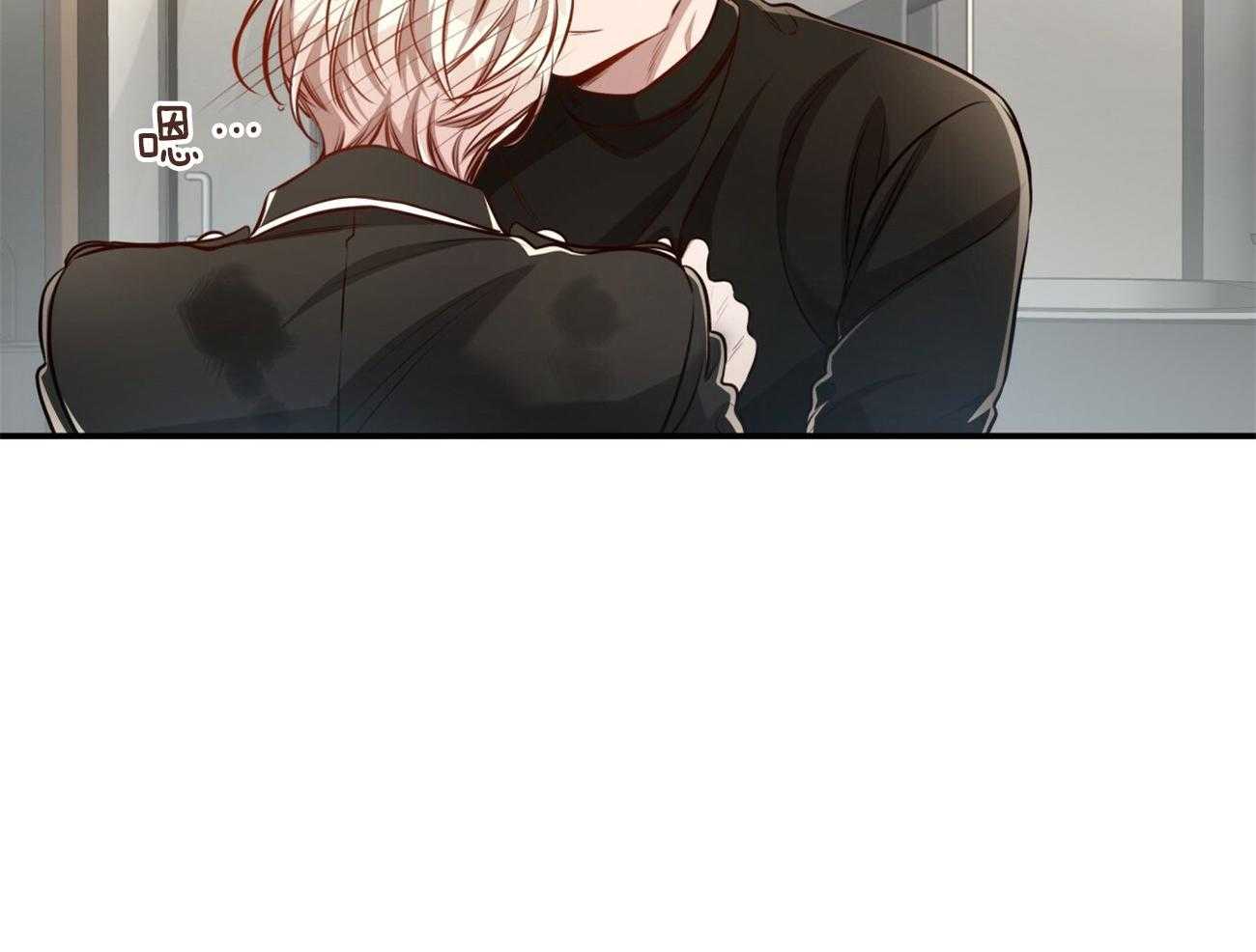 不夜城（共2季）第148话图