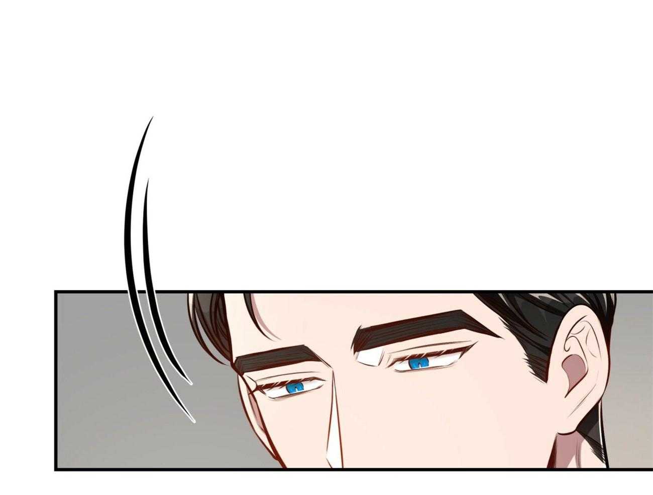 不夜城（共2季）第148话图