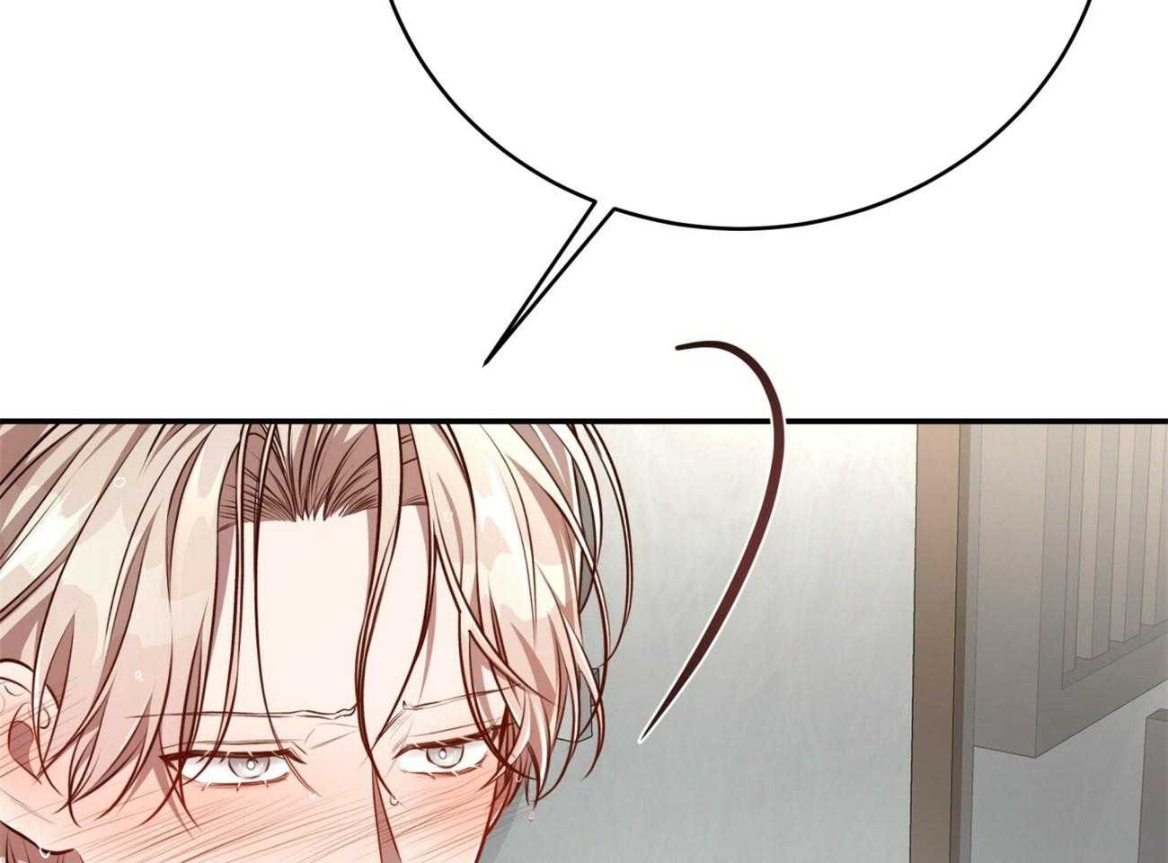 不夜城（共2季）第148话图