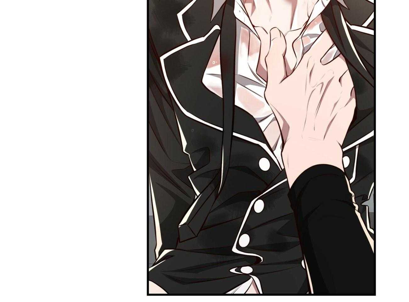 不夜城（共2季）第148话图