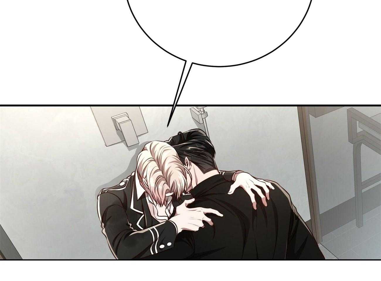 不夜城（共2季）第148话图