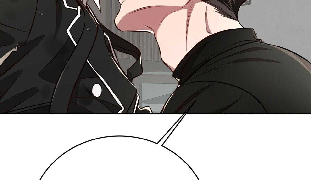 不夜城（共2季） 第148话 第45页