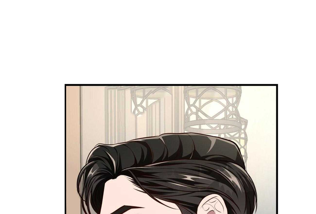 不夜城（共2季） 第148话 第47页