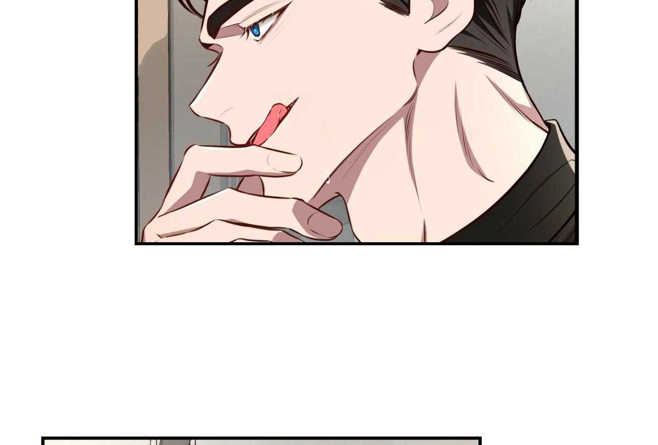 不夜城（共2季） 第148话 第48页