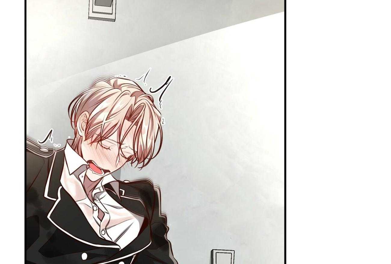 不夜城（共2季） 第148话 第49页