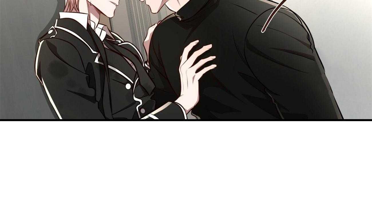 不夜城（共2季） 第149话 第2页