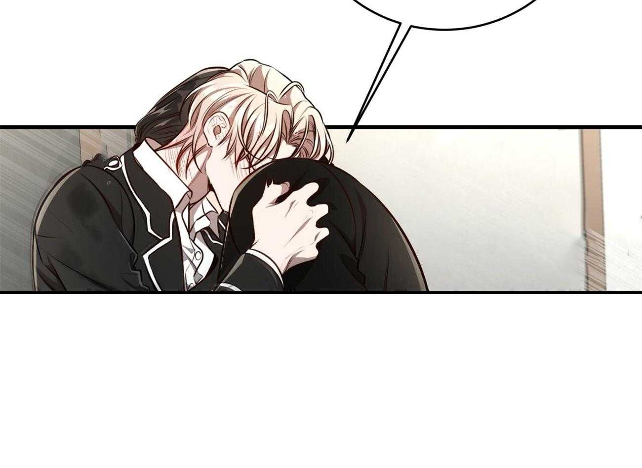 不夜城（共2季） 第149话 第6页