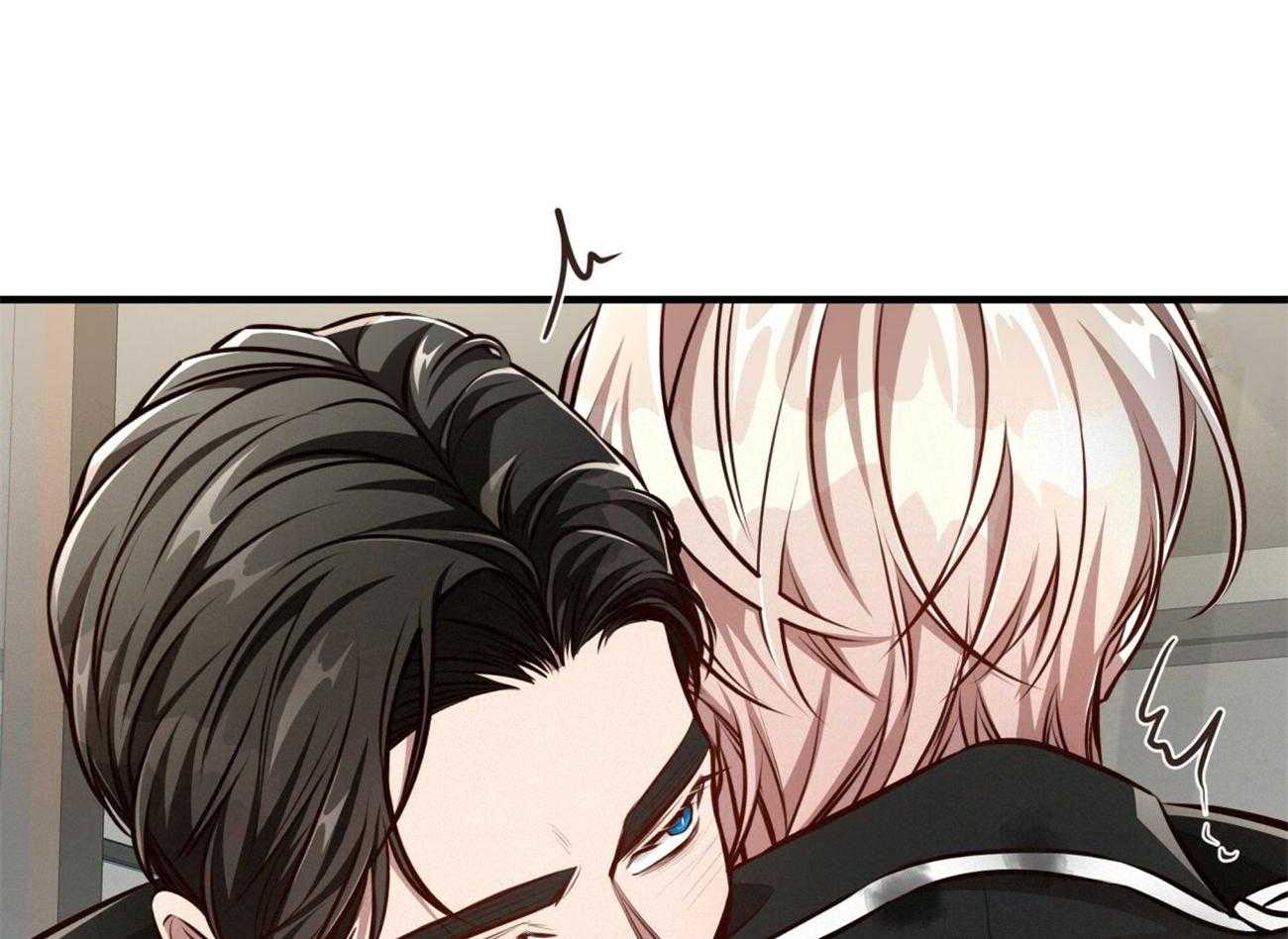 不夜城（共2季） 第149话 第10页