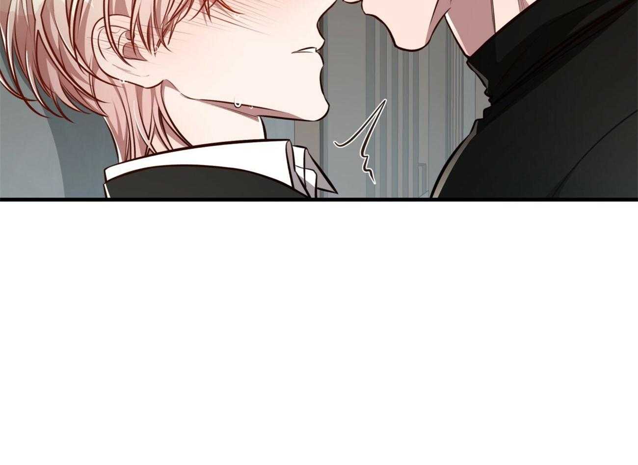 不夜城（共2季） 第149话 第14页