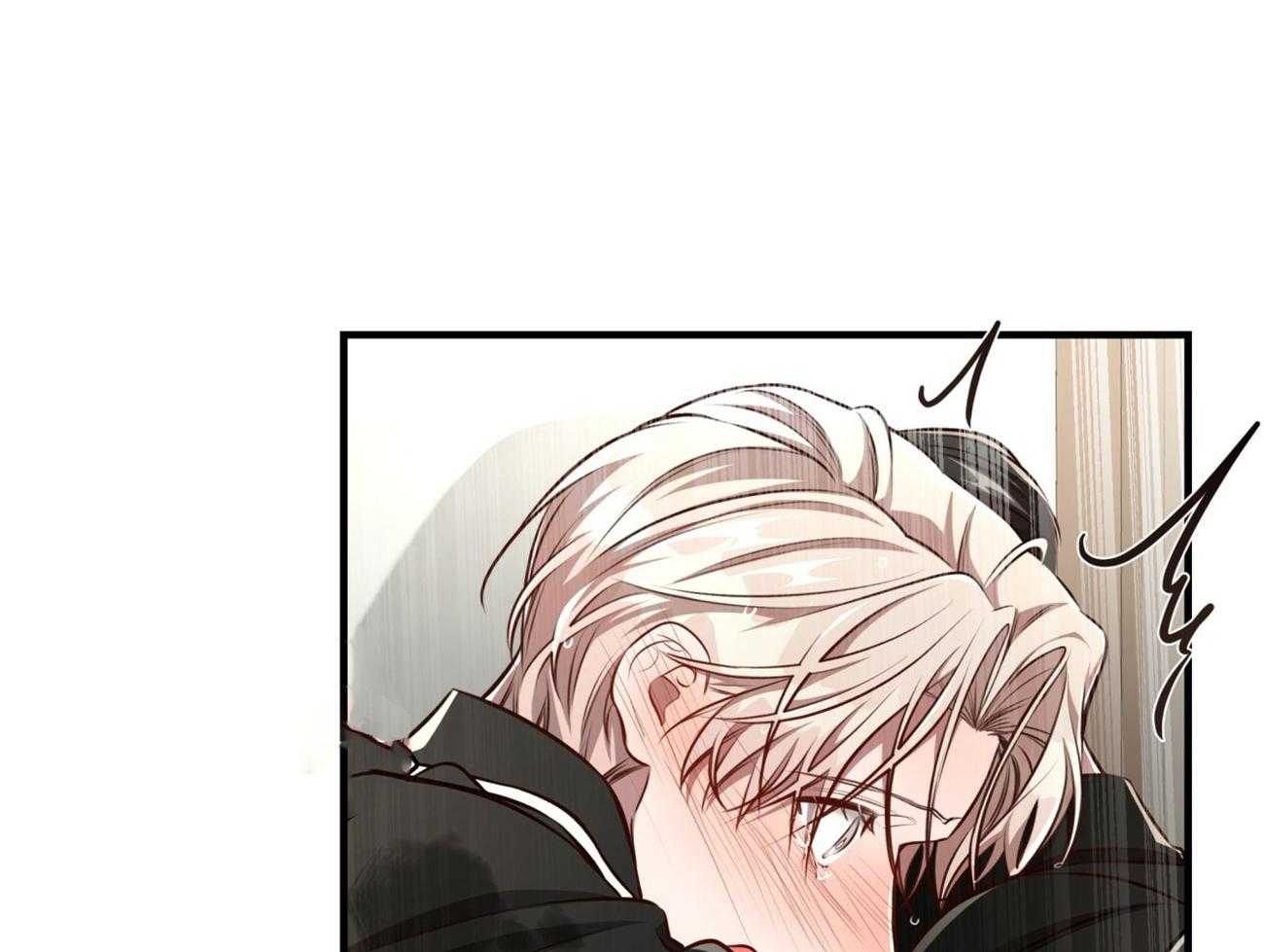 不夜城（共2季） 第149话 第15页