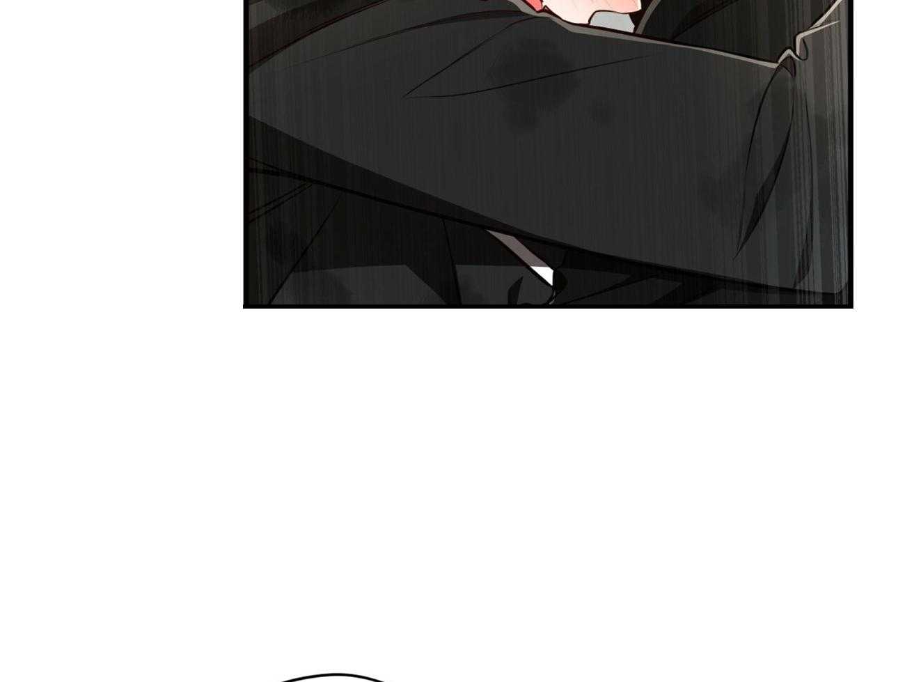 不夜城（共2季） 第149话 第16页