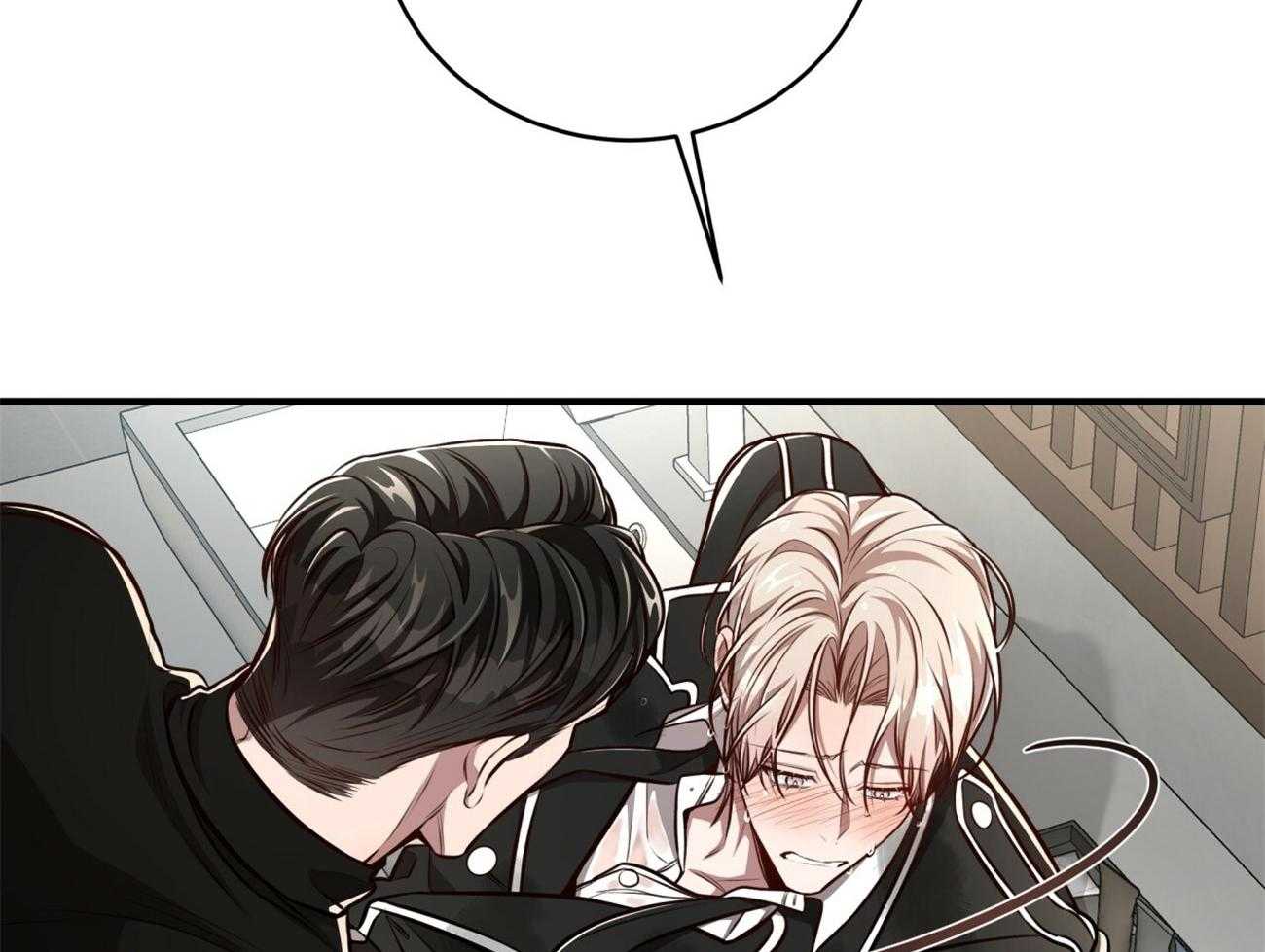 不夜城（共2季）第149话图